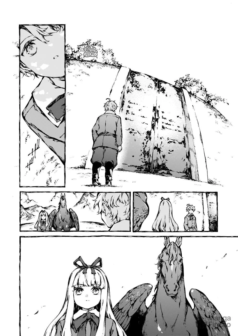 Read Narnia Koku Monogatari chapter 25 image 19 on Lezhin