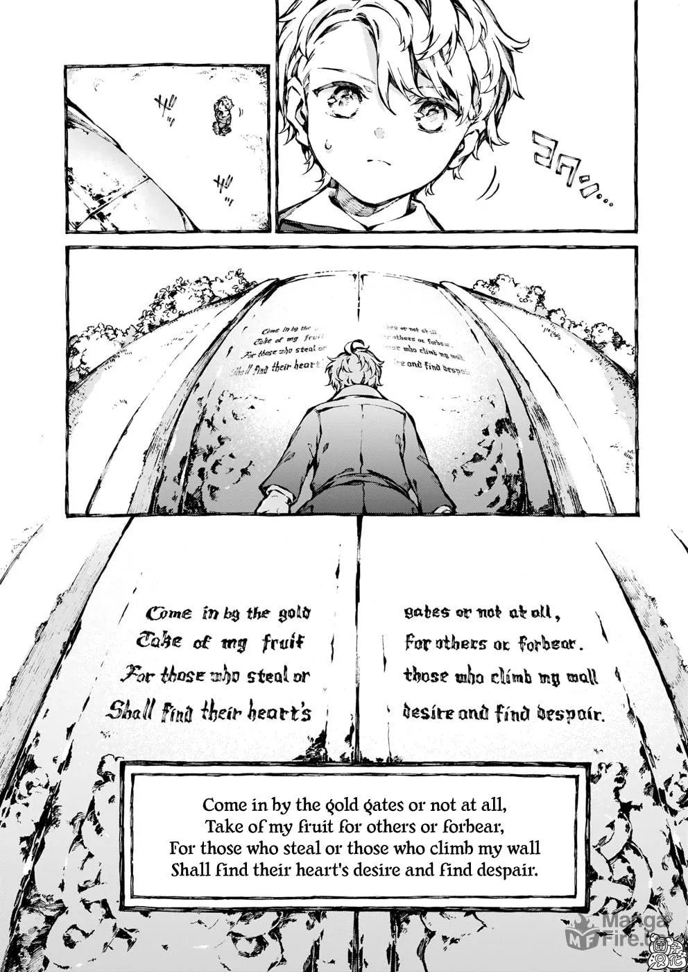 Read Narnia Koku Monogatari chapter 25 image 20 on Lezhin