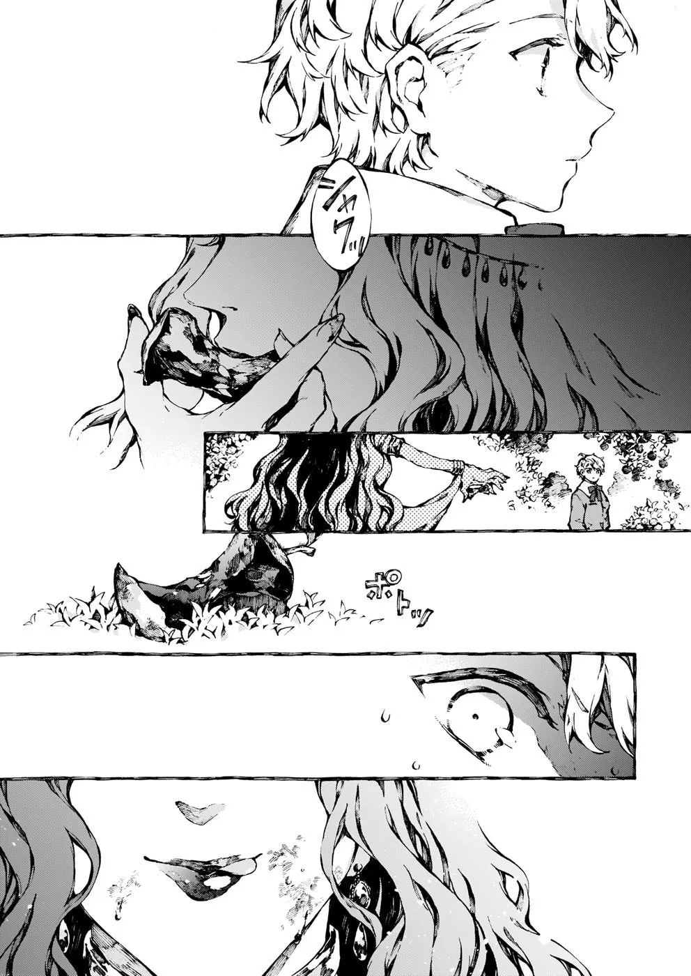 Read Narnia Koku Monogatari chapter 25 image 31 on Lezhin