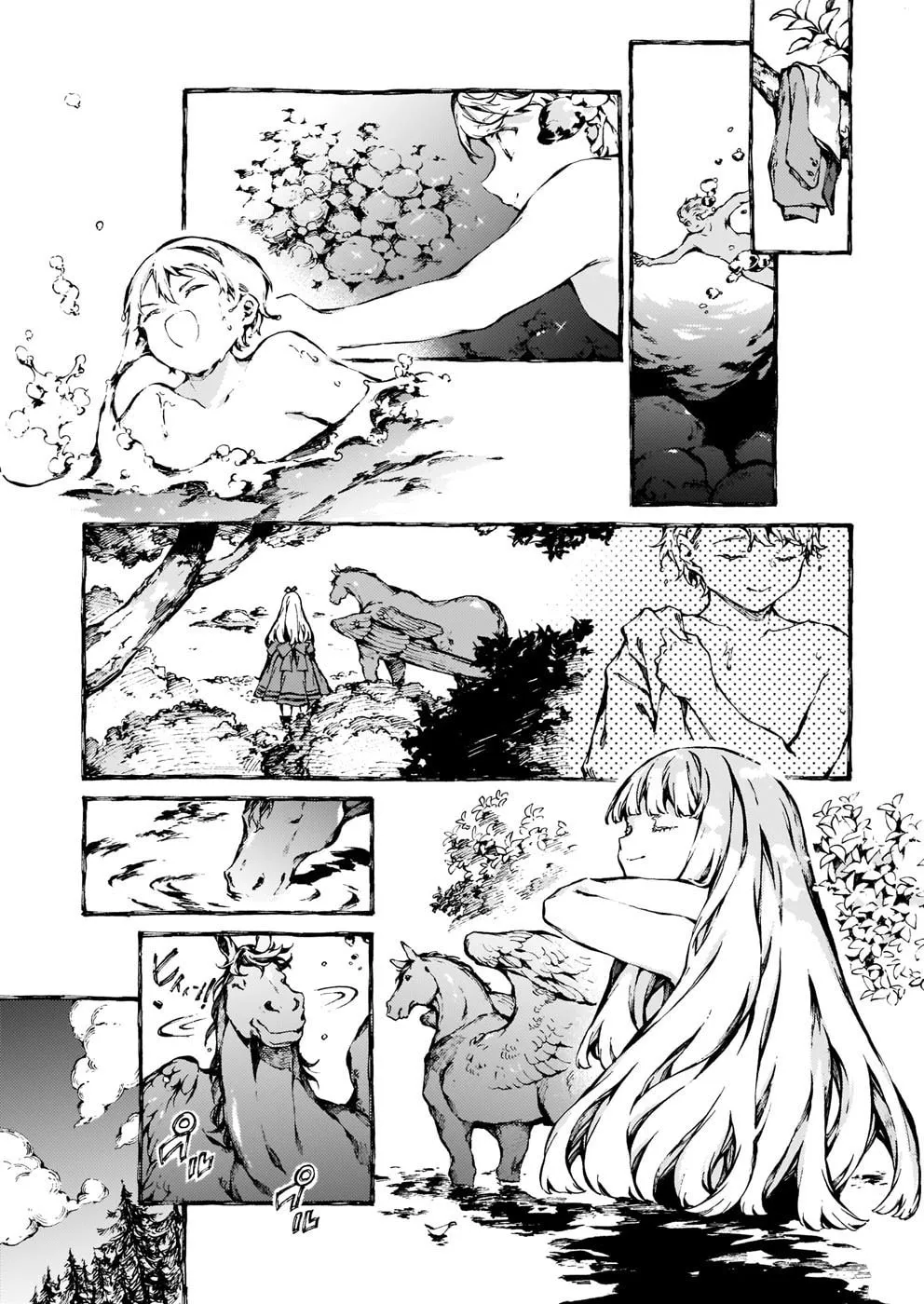 Read Narnia Koku Monogatari chapter 25 image 6 on Lezhin
