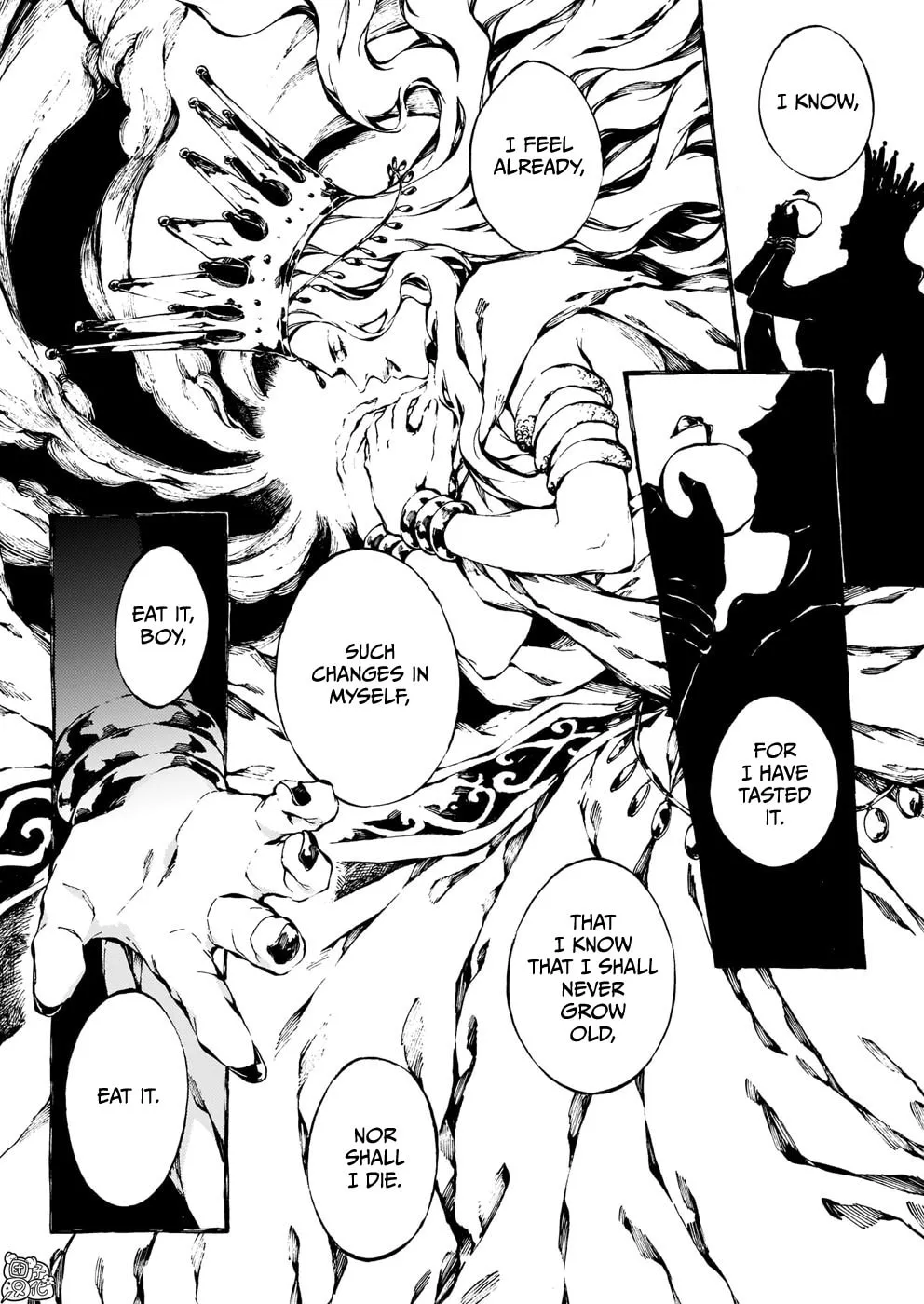 Read Narnia Koku Monogatari chapter 26 image 10 on Lezhin