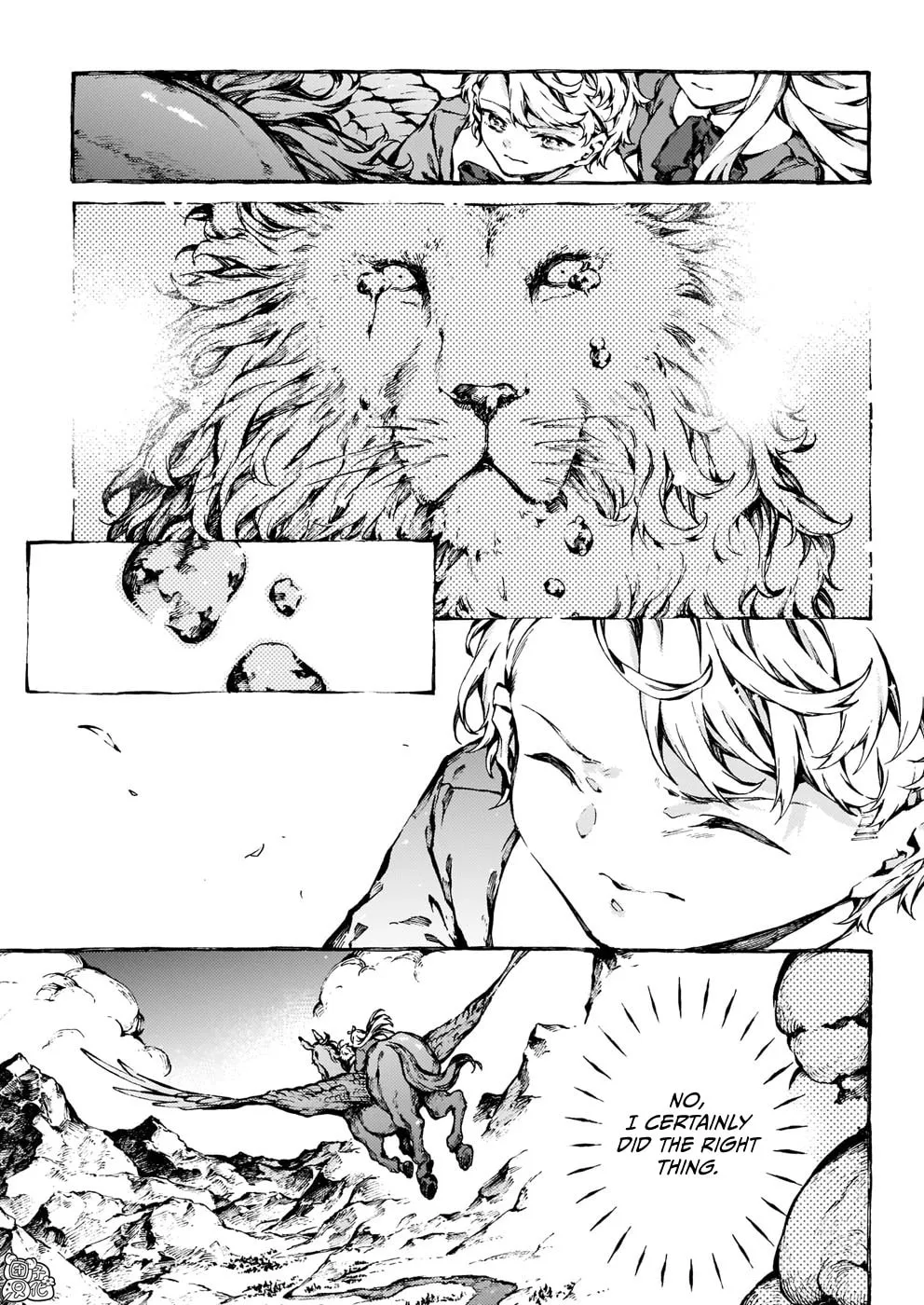 Read Narnia Koku Monogatari chapter 26 image 27 on Lezhin
