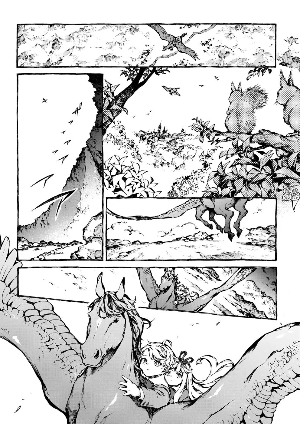 Read Narnia Koku Monogatari chapter 26 image 28 on Lezhin