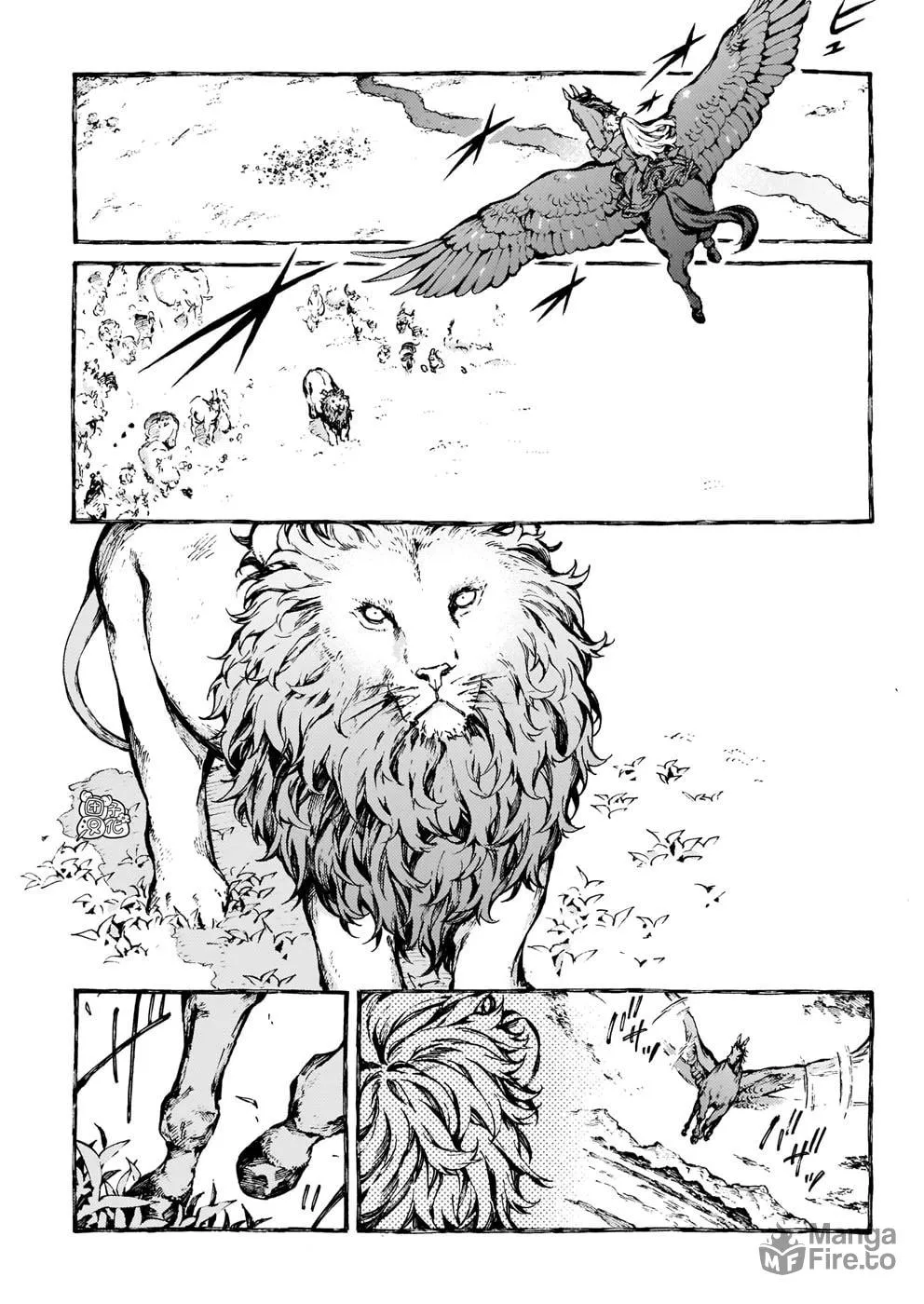 Read Narnia Koku Monogatari chapter 26 image 29 on Lezhin
