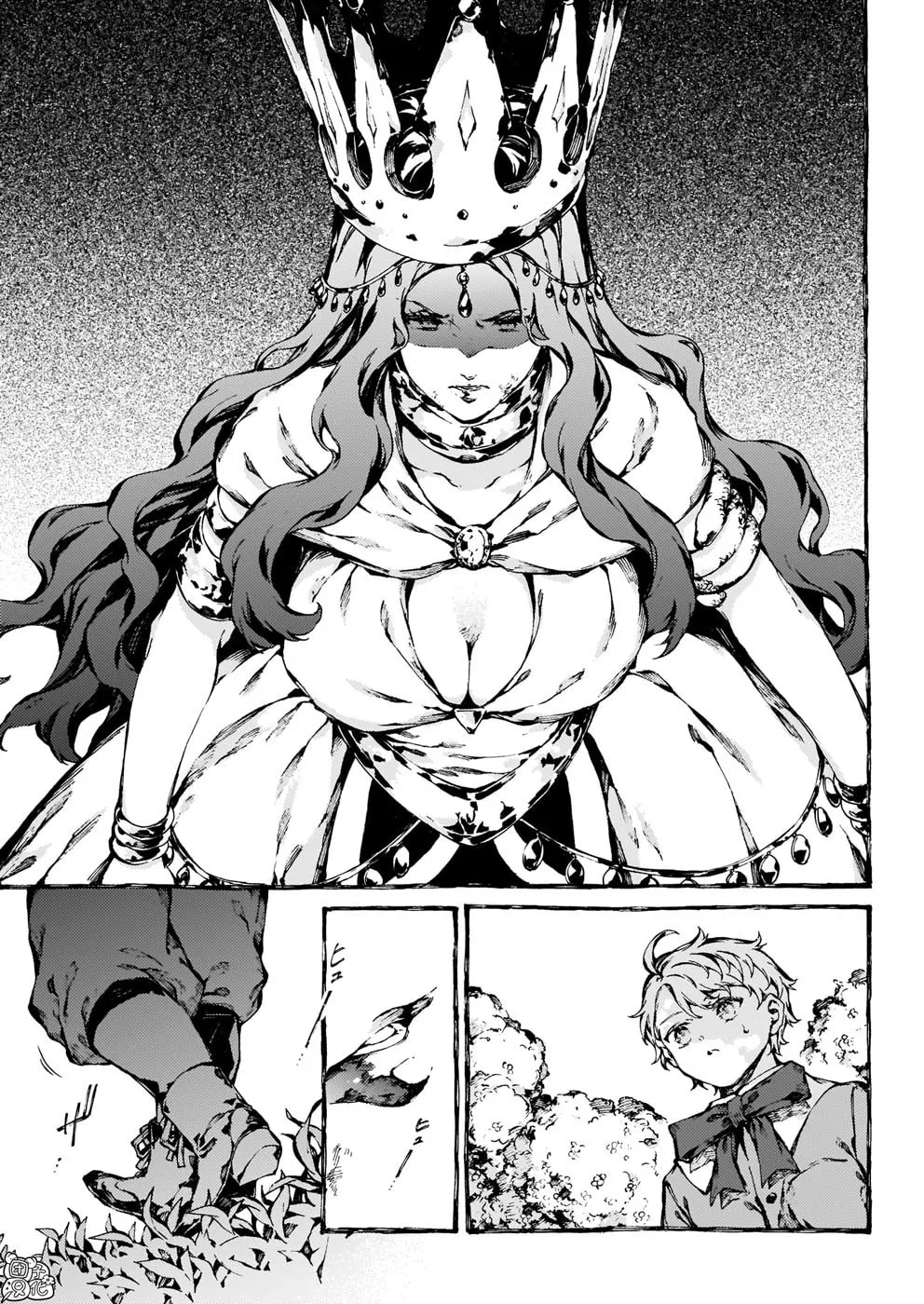Read Narnia Koku Monogatari chapter 26 image 3 on Lezhin
