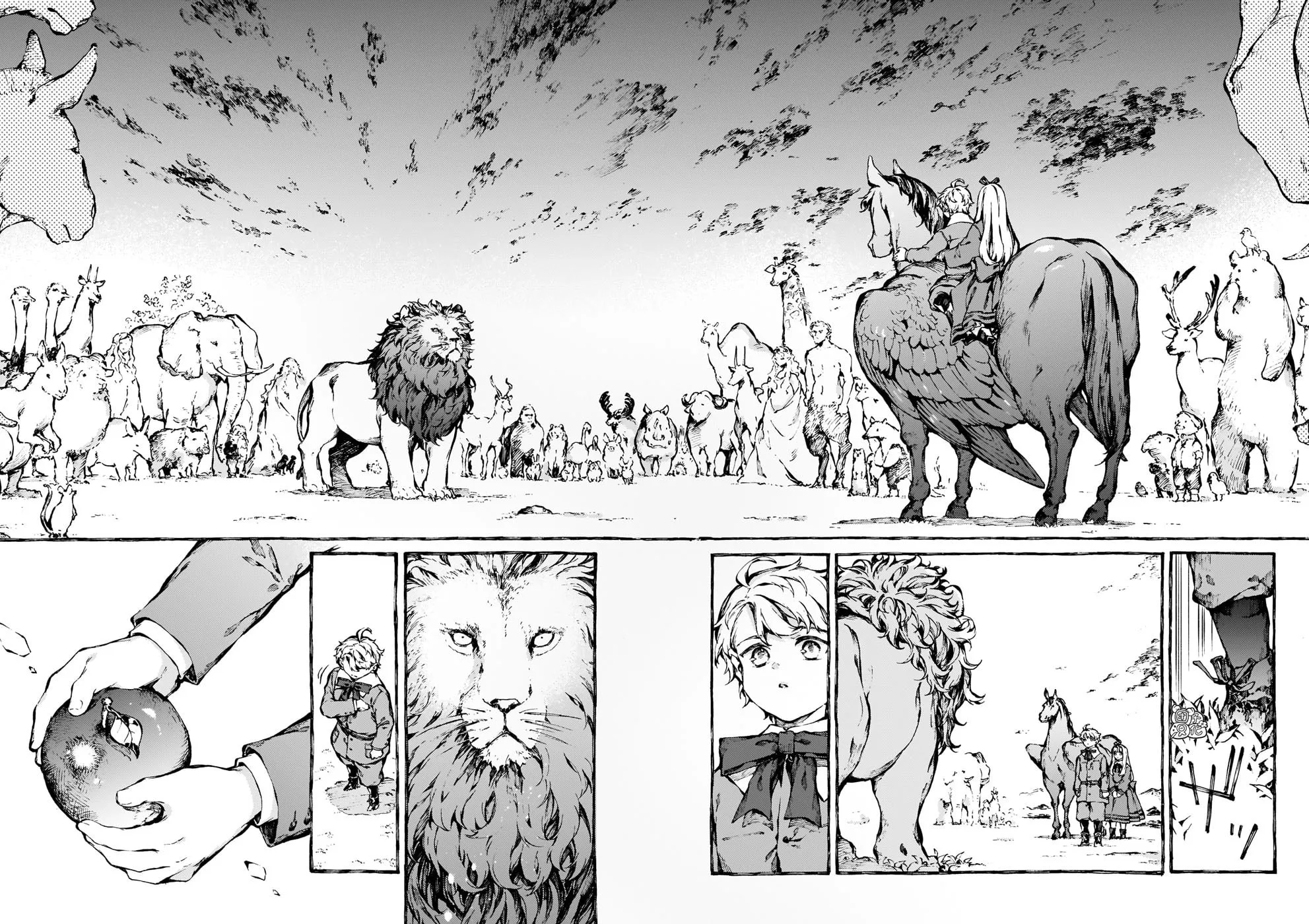 Read Narnia Koku Monogatari chapter 26 image 30 on Lezhin