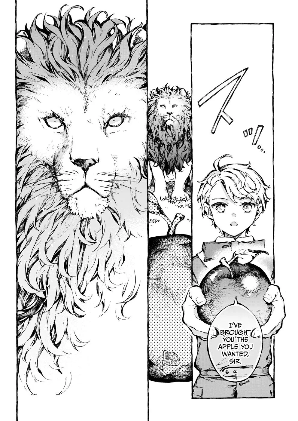 Read Narnia Koku Monogatari chapter 26 image 31 on Lezhin