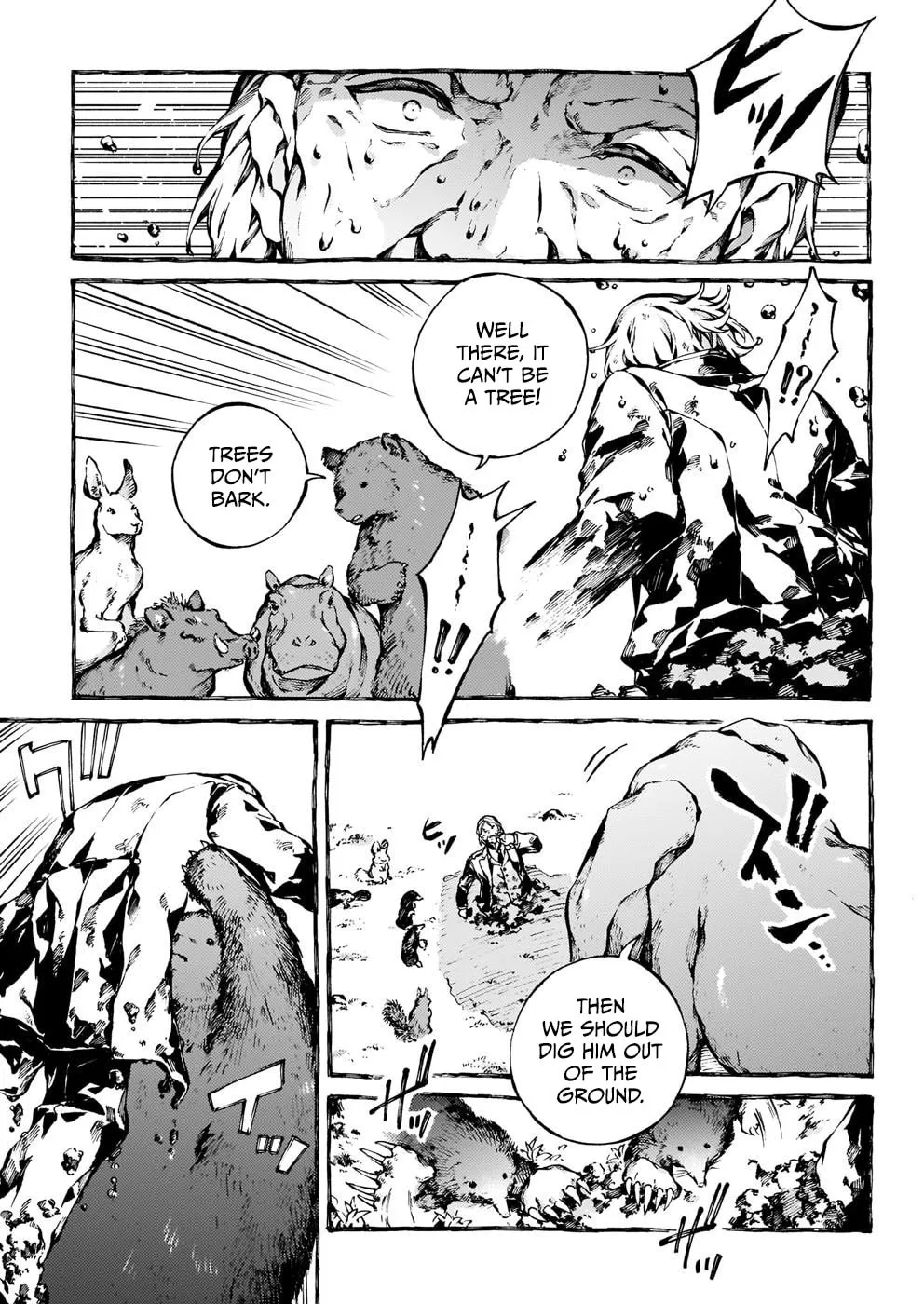 Read Narnia Koku Monogatari chapter 27 image 12 on Lezhin