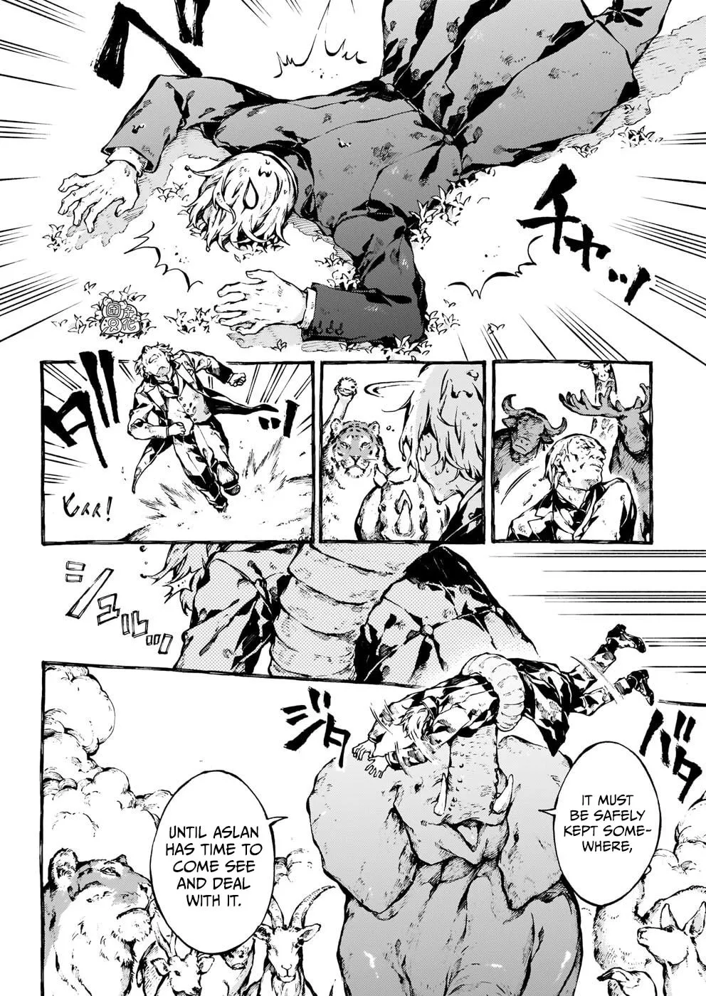 Read Narnia Koku Monogatari chapter 27 image 13 on Lezhin