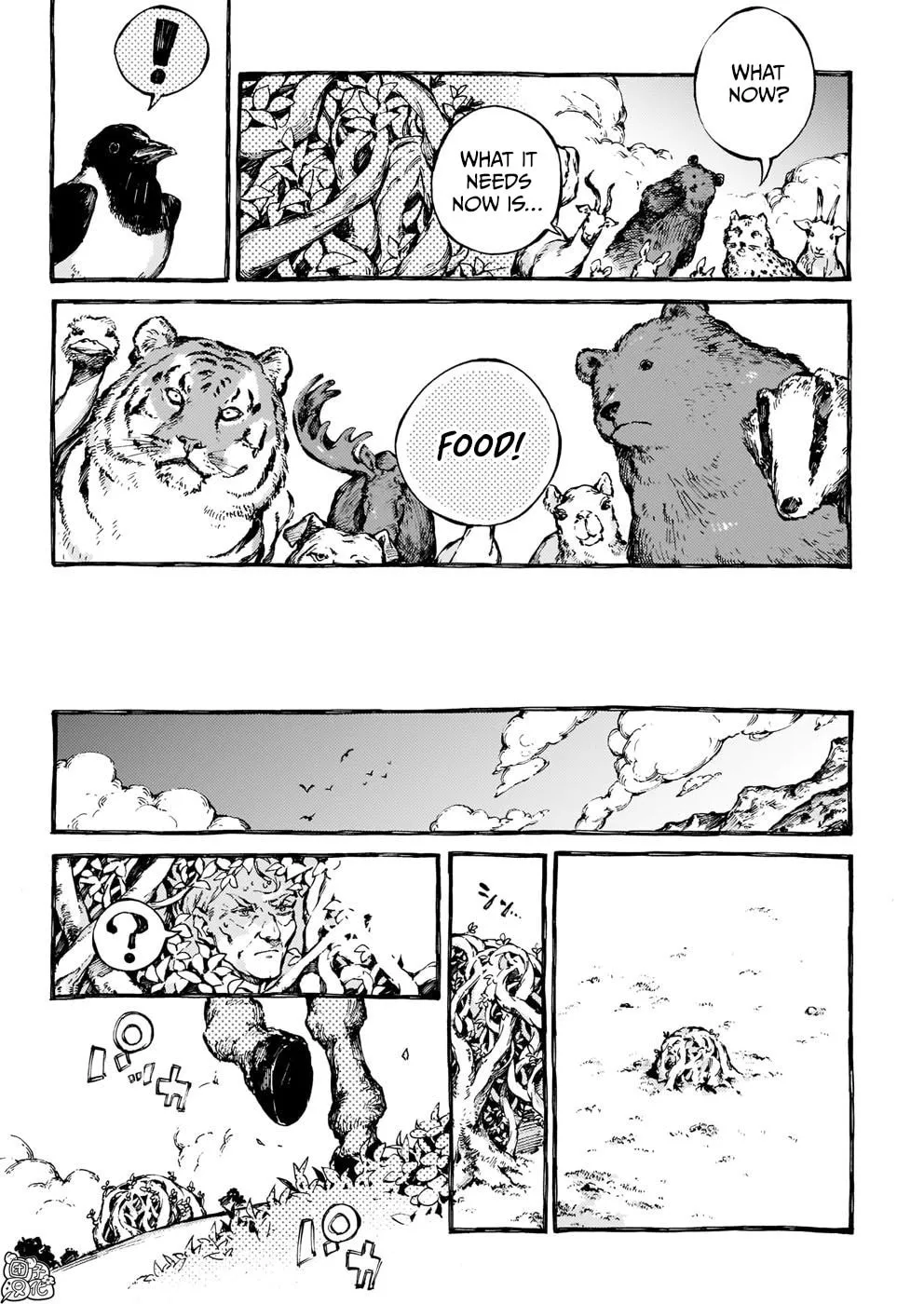 Read Narnia Koku Monogatari chapter 27 image 15 on Lezhin