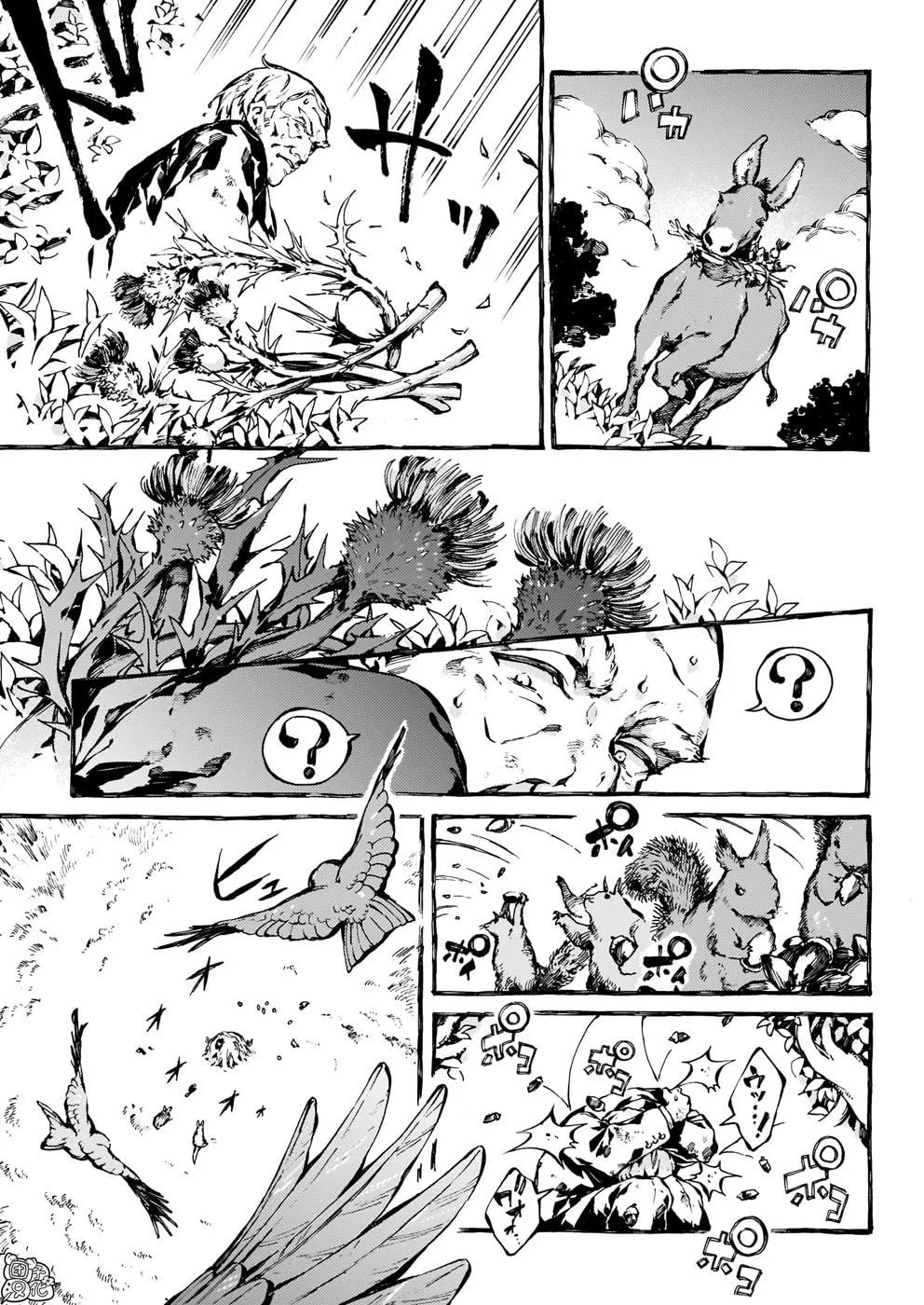 Read Narnia Koku Monogatari chapter 27 image 16 on Lezhin