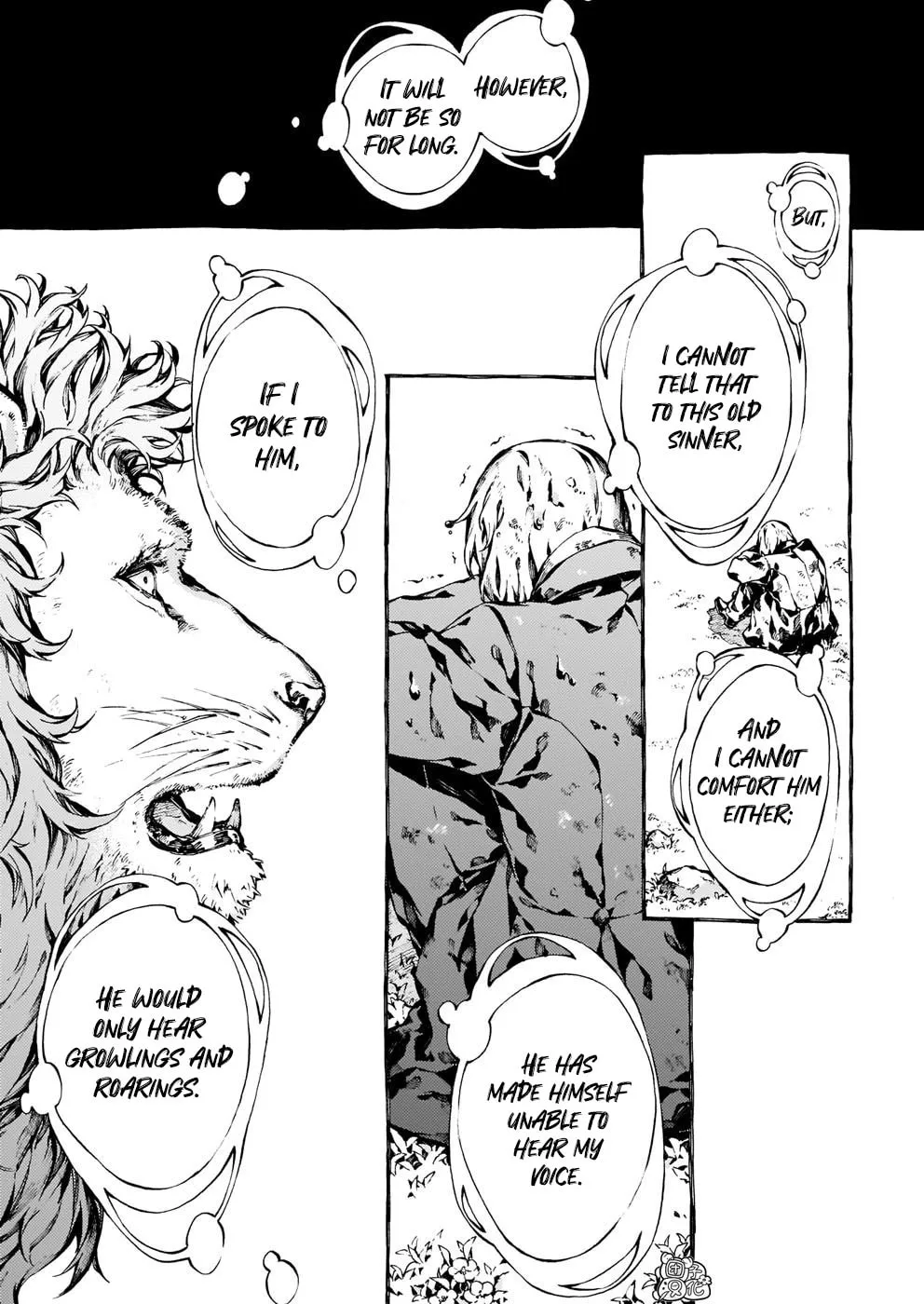 Read Narnia Koku Monogatari chapter 27 image 27 on Lezhin
