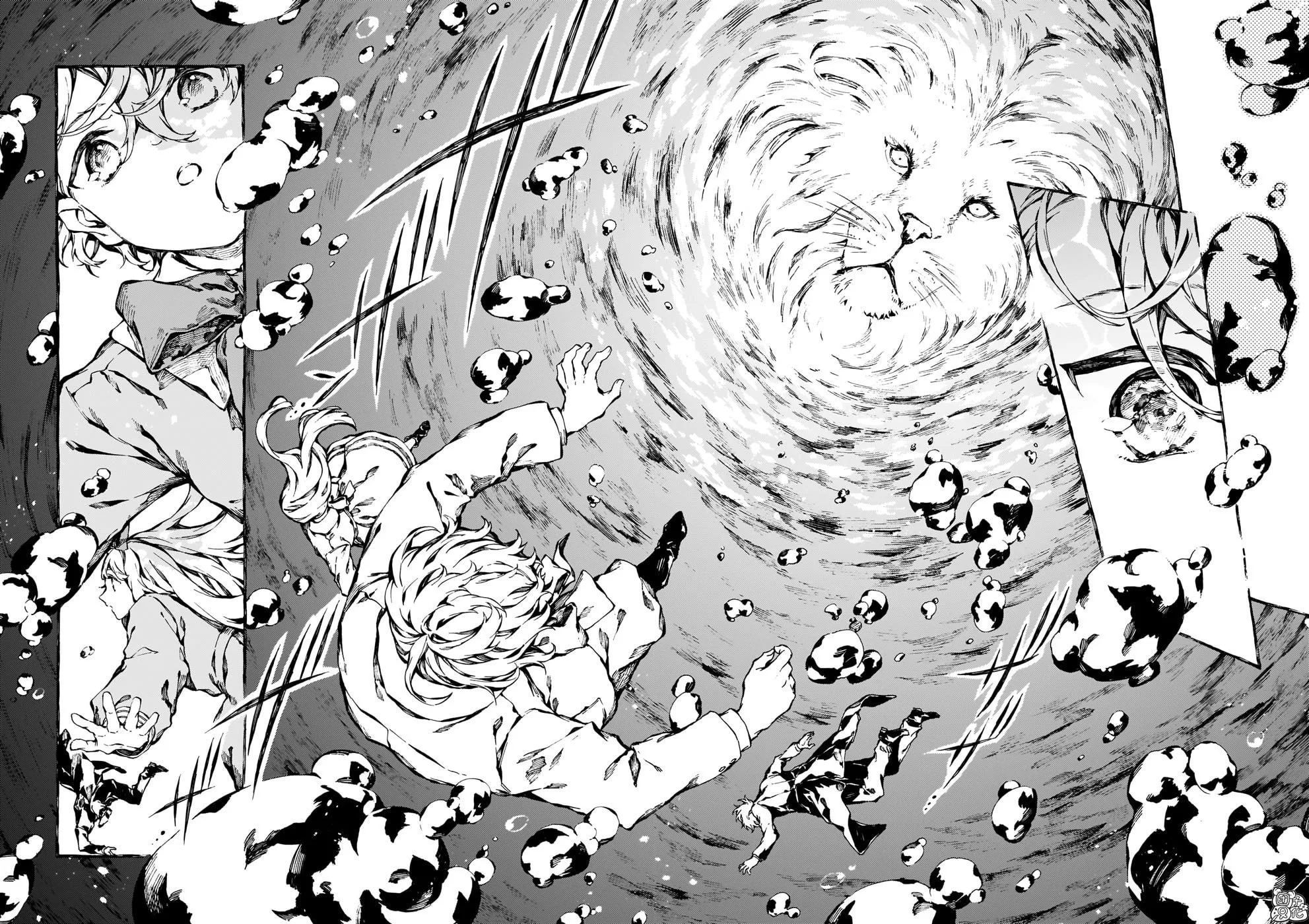 Read Narnia Koku Monogatari chapter 29 image 11 on Lezhin