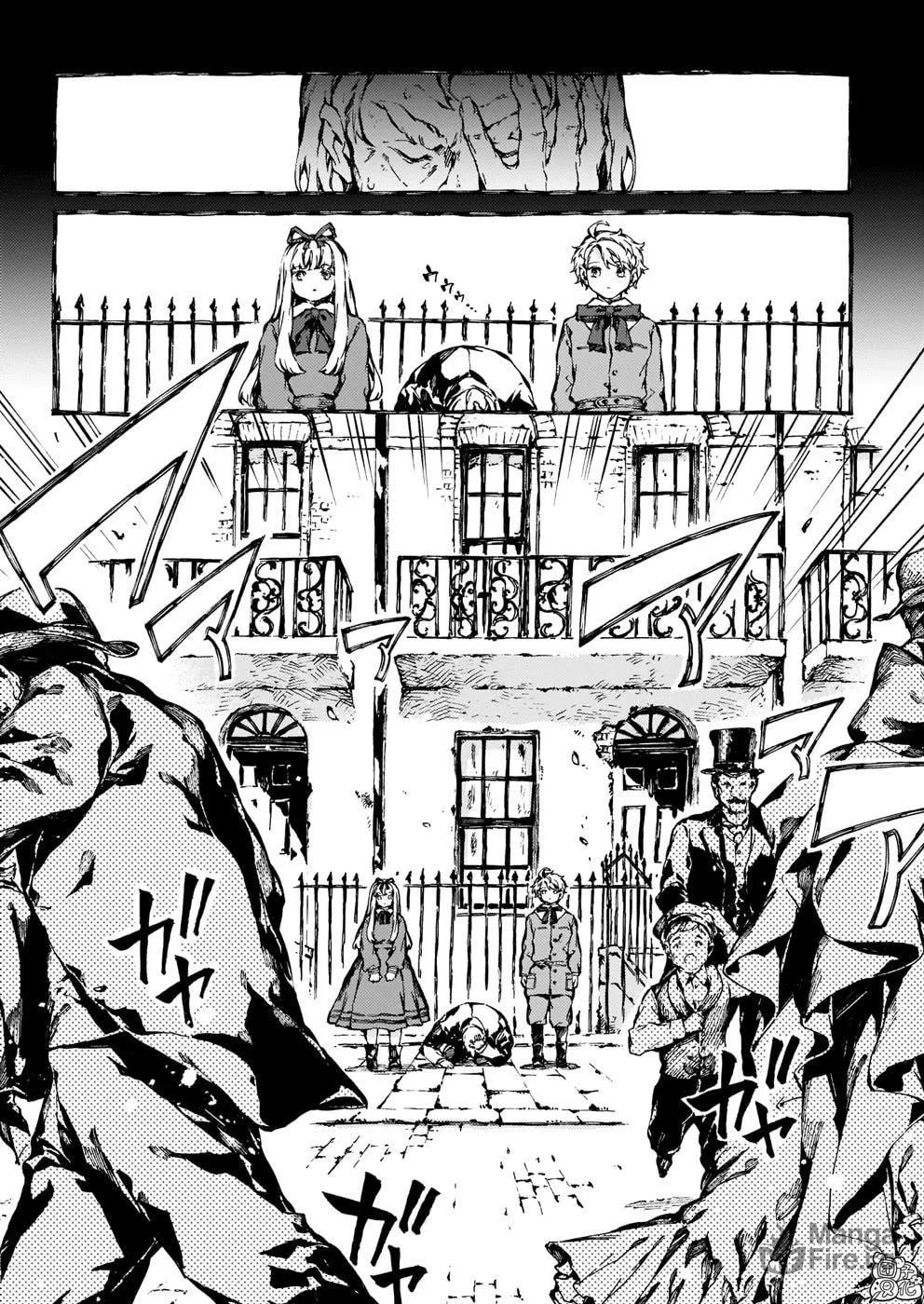 Read Narnia Koku Monogatari chapter 29 image 14 on Lezhin