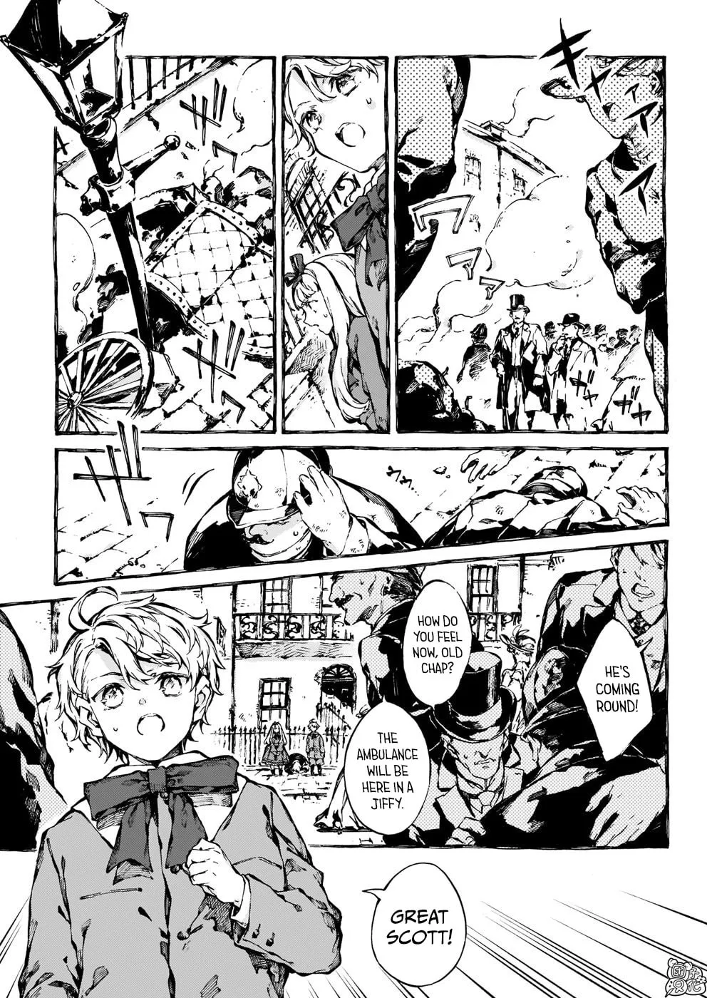 Read Narnia Koku Monogatari chapter 29 image 15 on Lezhin