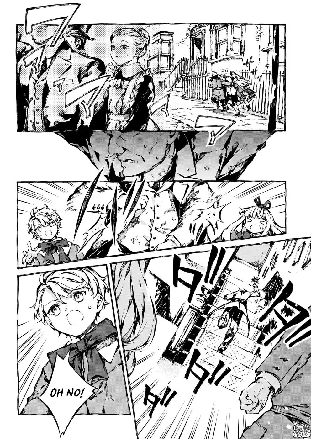 Read Narnia Koku Monogatari chapter 29 image 18 on Lezhin