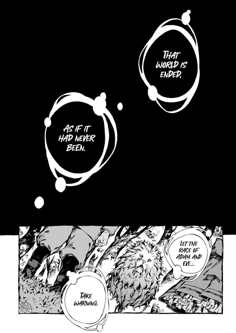 Read Narnia Koku Monogatari chapter 29 image 6 on Lezhin