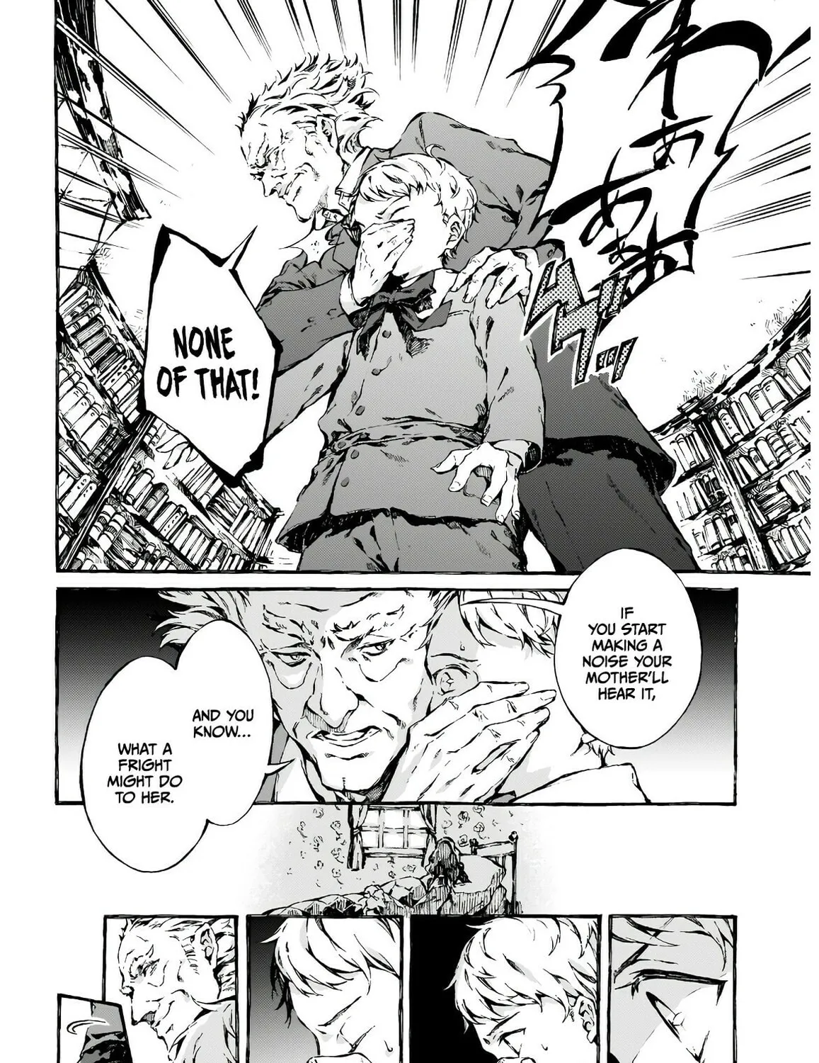 Read Narnia Koku Monogatari chapter 3 image 6 on Lezhin
