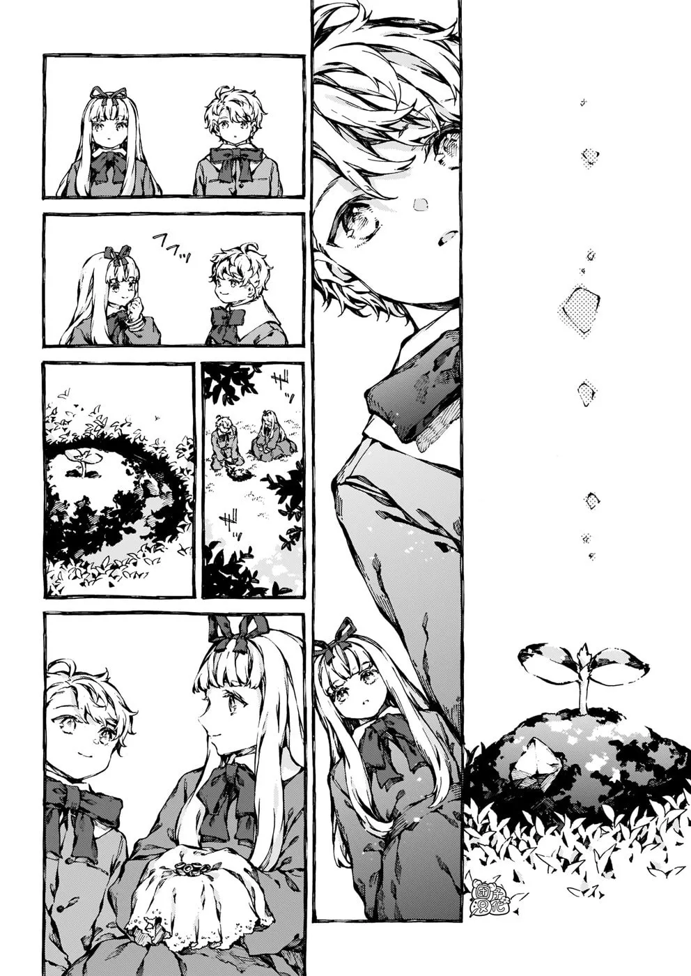 Read Narnia Koku Monogatari chapter 30 image 15 on Lezhin