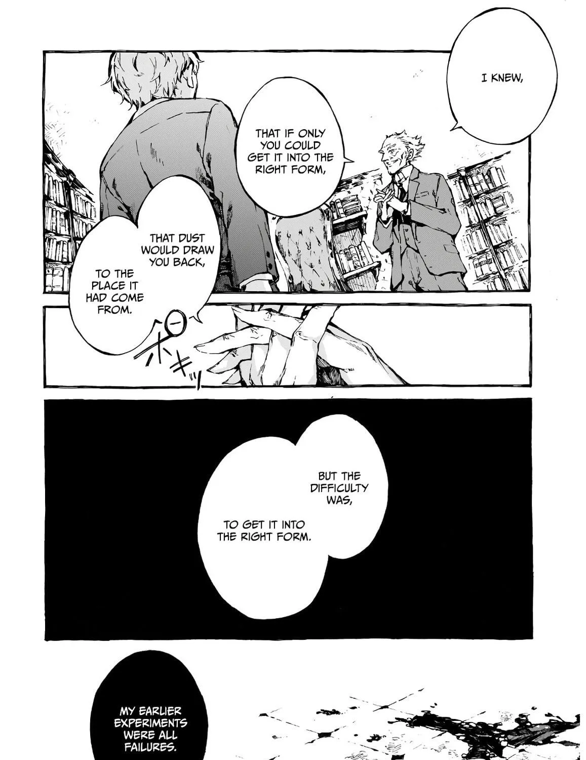 Read Narnia Koku Monogatari chapter 4 image 10 on Lezhin