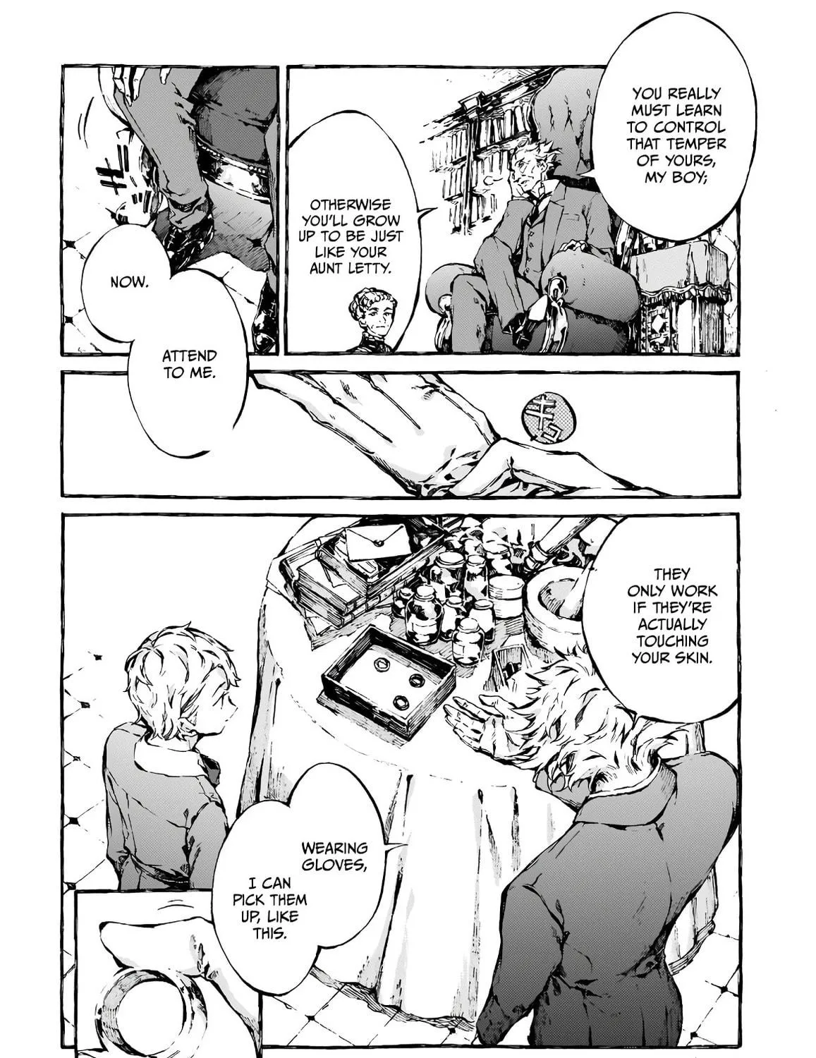 Read Narnia Koku Monogatari chapter 4 image 38 on Lezhin