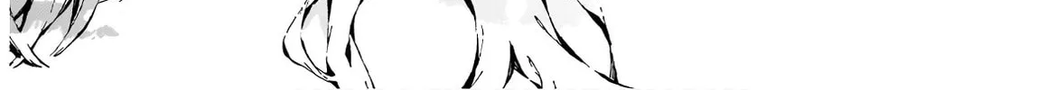 Read Narnia Koku Monogatari chapter 5 image 21 on Lezhin
