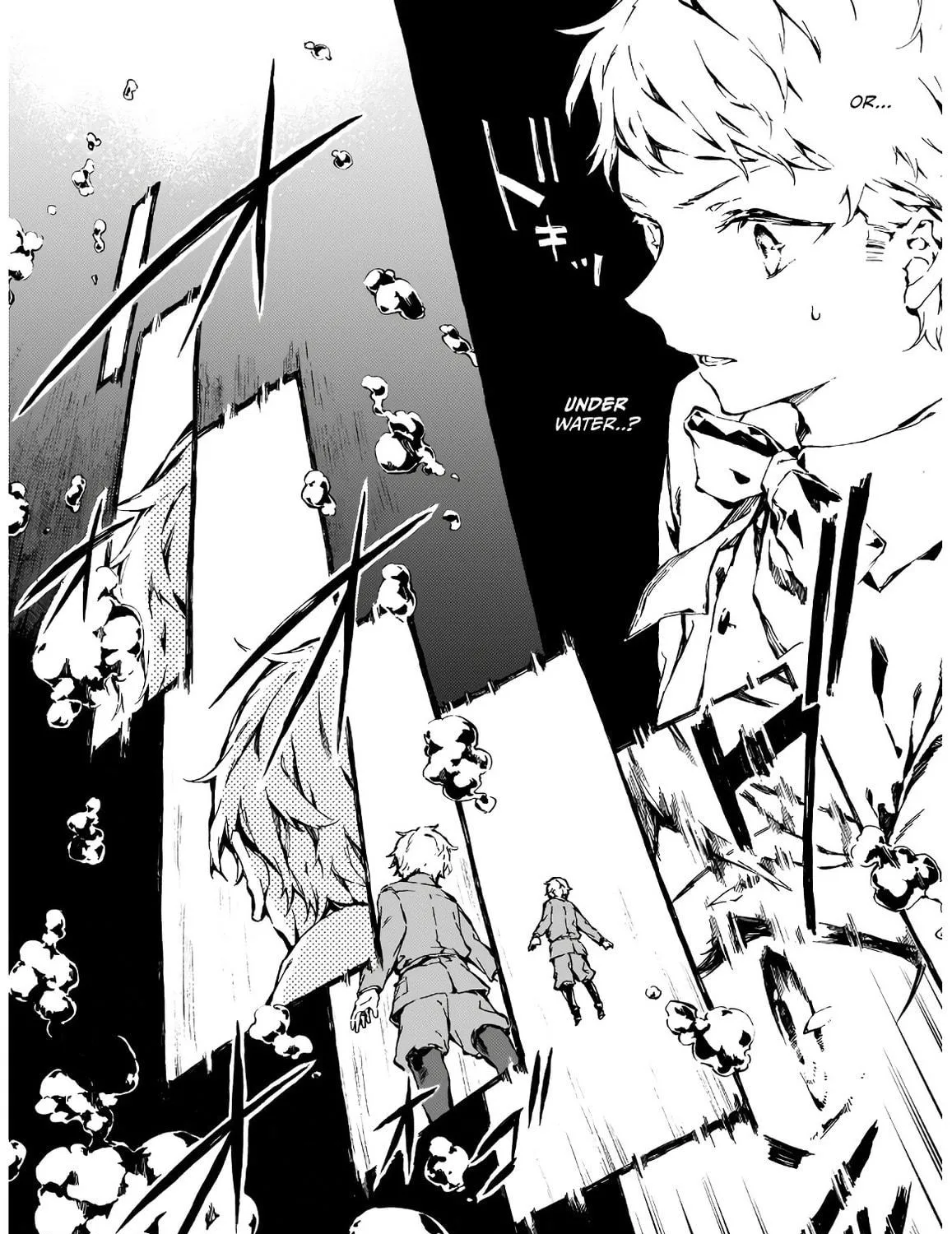 Read Narnia Koku Monogatari chapter 5 image 8 on Lezhin