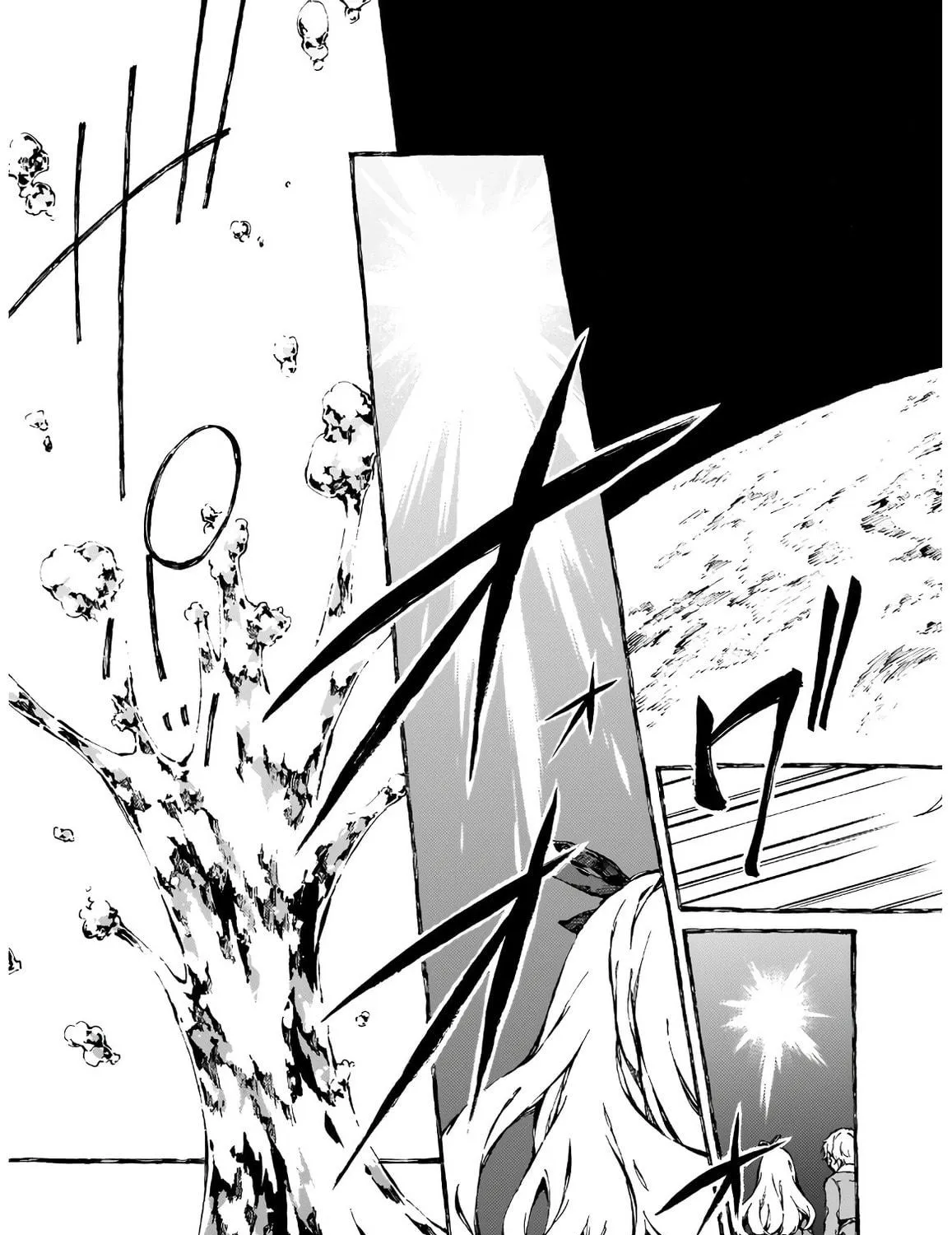 Read Narnia Koku Monogatari chapter 6 image 40 on Lezhin