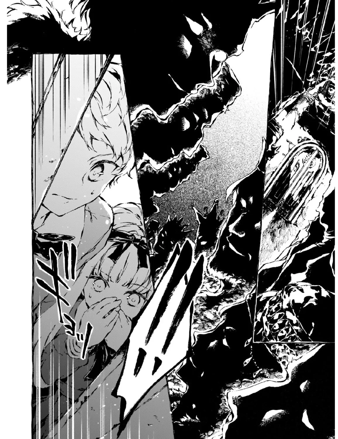 Read Narnia Koku Monogatari chapter 7 image 50 on Lezhin