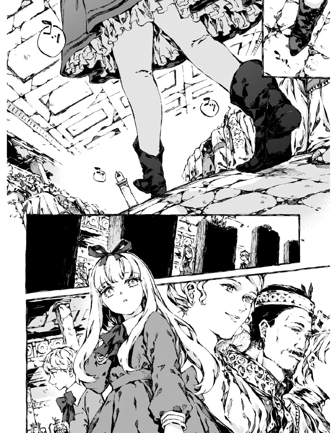 Read Narnia Koku Monogatari chapter 8 image 6 on Lezhin