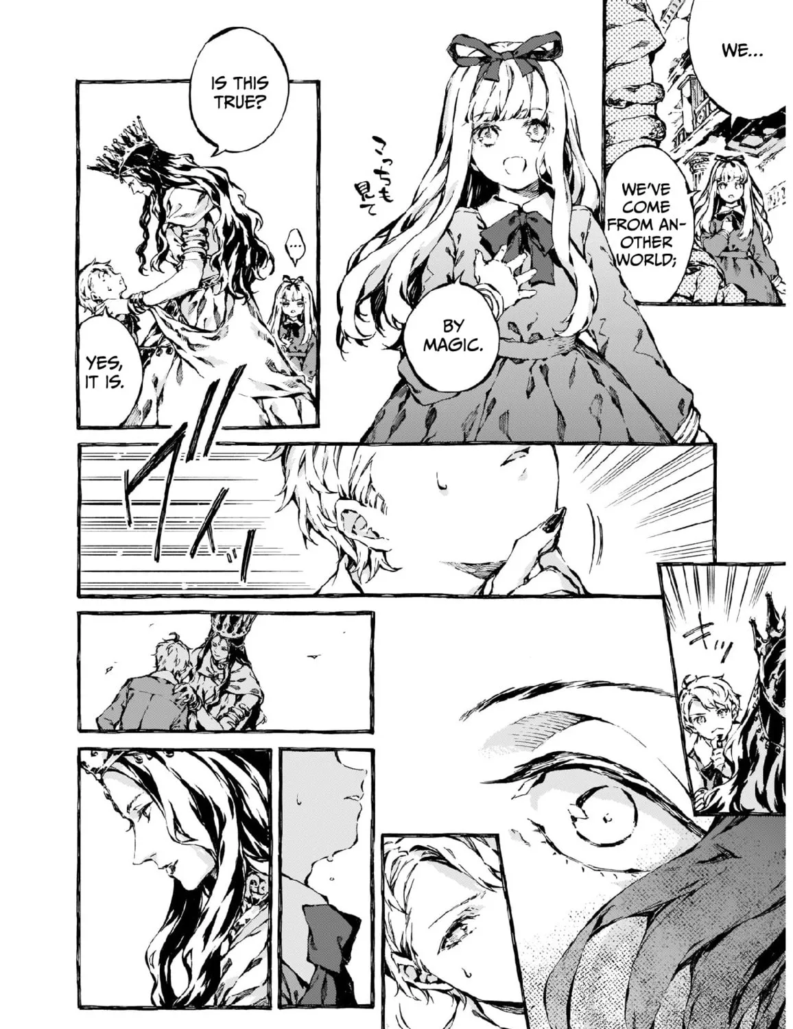 Read Narnia Koku Monogatari chapter 9 image 14 on Lezhin