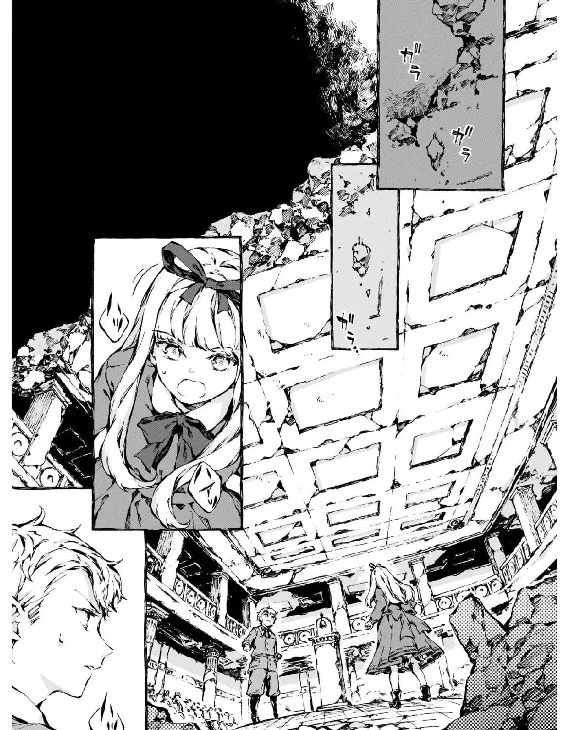 Read Narnia Koku Monogatari chapter 9 image 4 on Lezhin