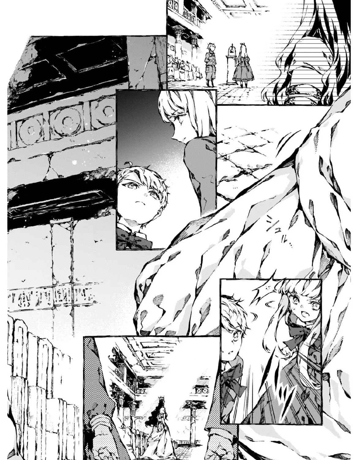 Read Narnia Koku Monogatari chapter 9 image 6 on Lezhin