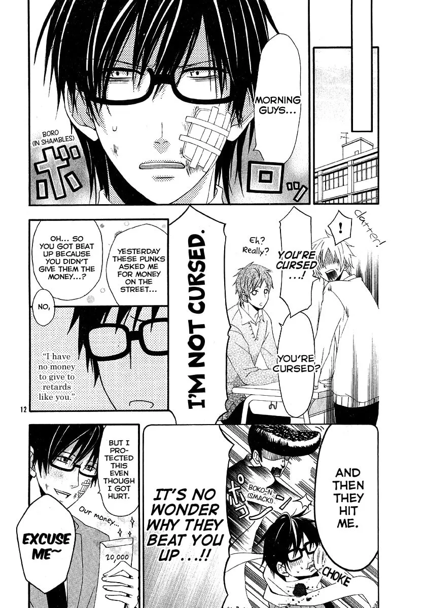 Read Narukou Shiikubu chapter 0 image 12 on Lezhin