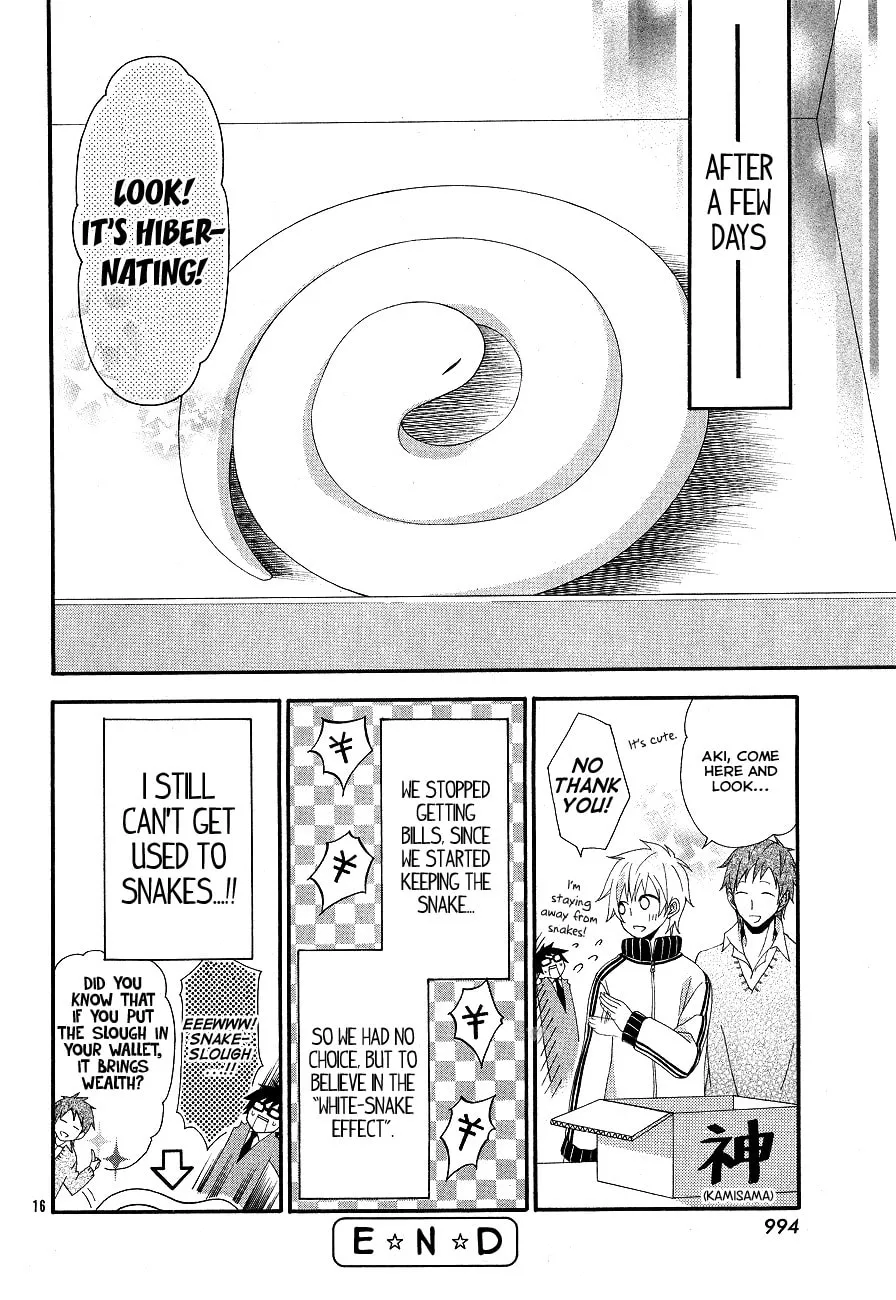 Read Narukou Shiikubu chapter 0 image 16 on Lezhin