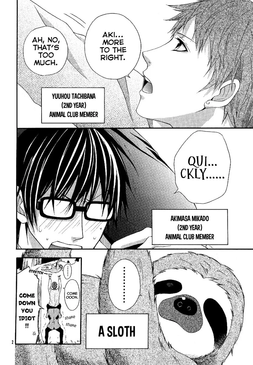 Read Narukou Shiikubu chapter 0 image 2 on Lezhin