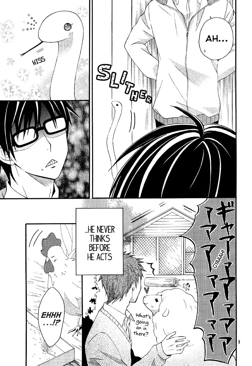 Read Narukou Shiikubu chapter 0 image 5 on Lezhin