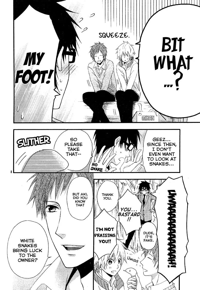 Read Narukou Shiikubu chapter 0 image 8 on Lezhin