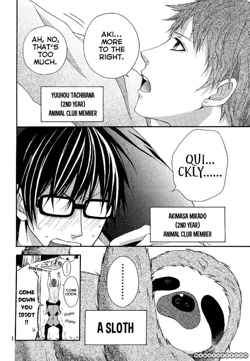 Read Narukou Shiikubu chapter 1 image 2 on Lezhin