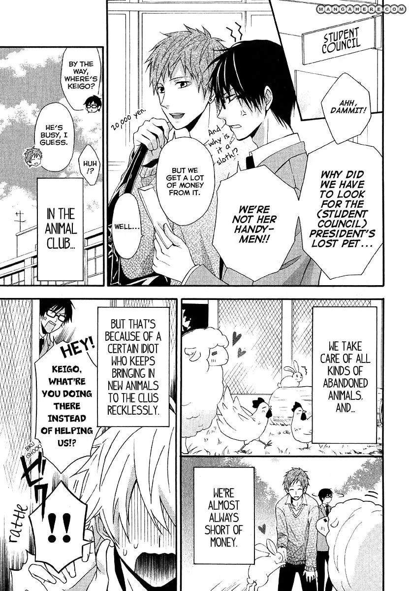 Read Narukou Shiikubu chapter 1 image 3 on Lezhin