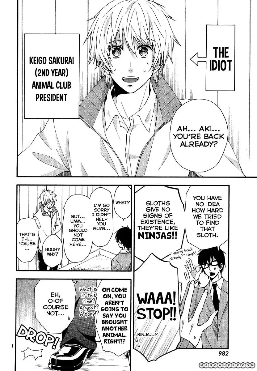 Read Narukou Shiikubu chapter 1 image 4 on Lezhin