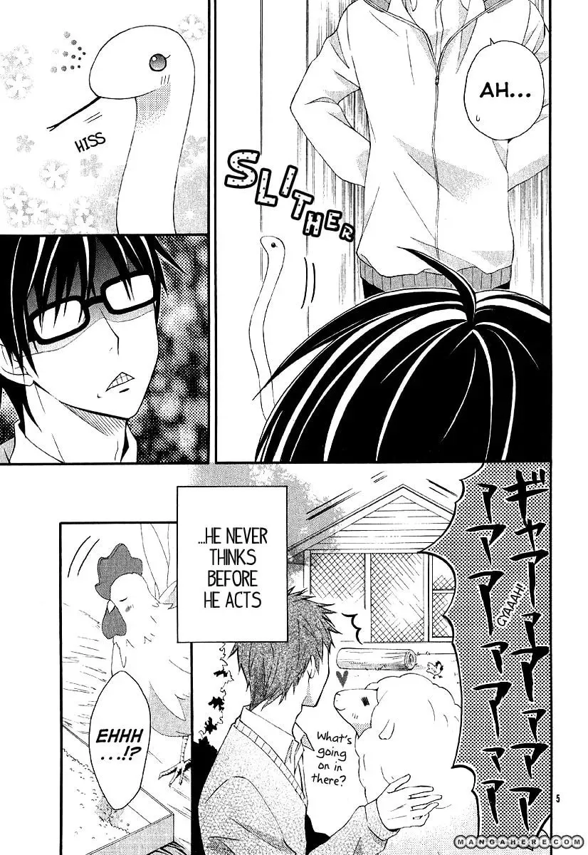 Read Narukou Shiikubu chapter 1 image 5 on Lezhin