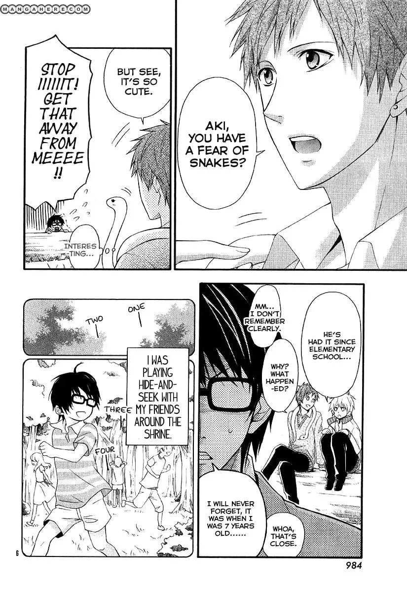 Read Narukou Shiikubu chapter 1 image 6 on Lezhin