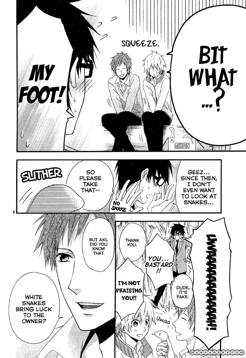 Read Narukou Shiikubu chapter 1 image 8 on Lezhin