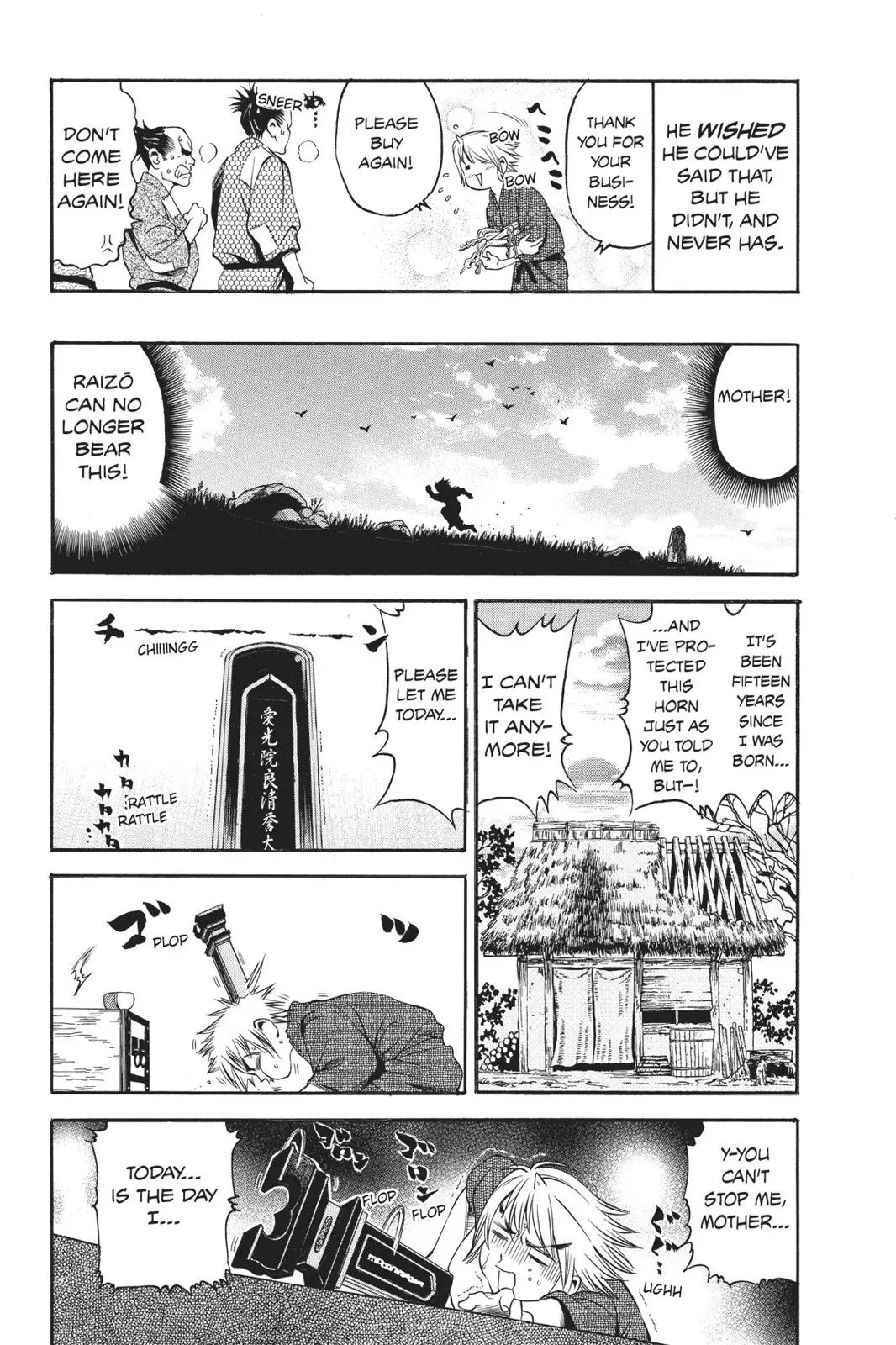 Naruto dj - Ninja Girl's Diary Chapter 1 page 11 - 