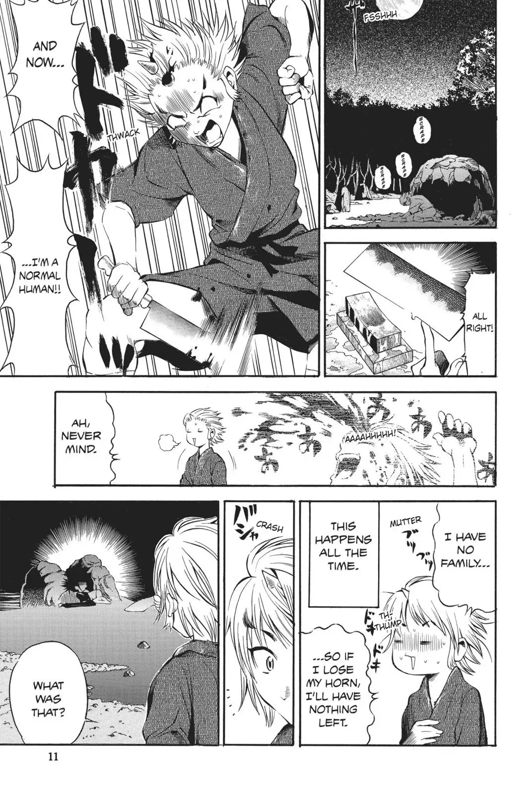Naruto dj - Ninja Girl's Diary Chapter 1 page 12 - 