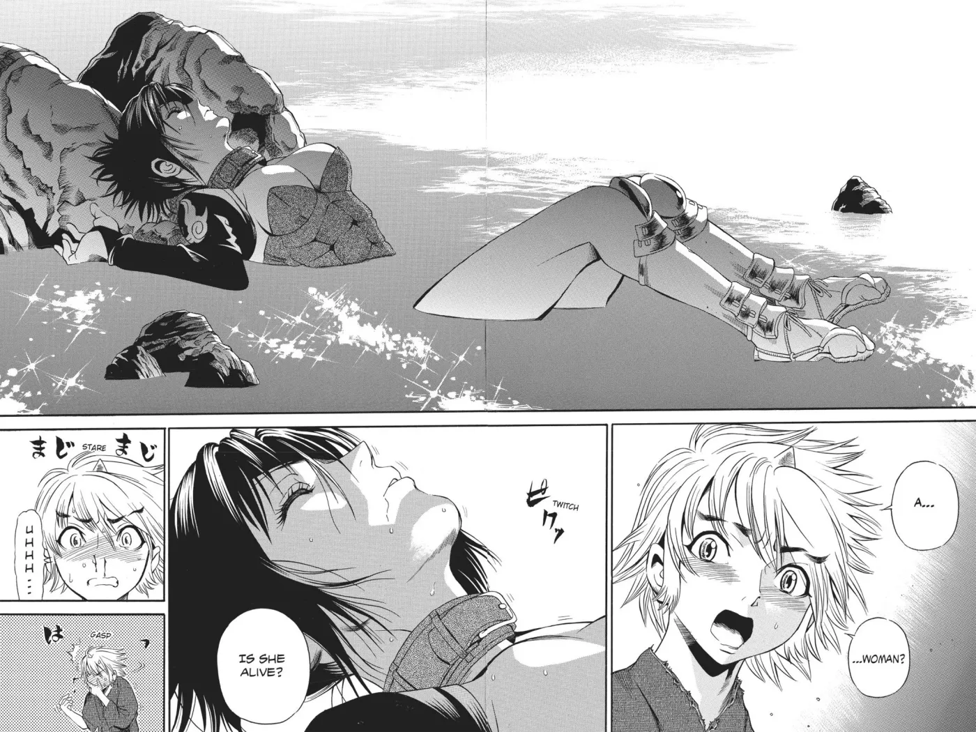 Naruto dj - Ninja Girl's Diary Chapter 1 page 13 - 