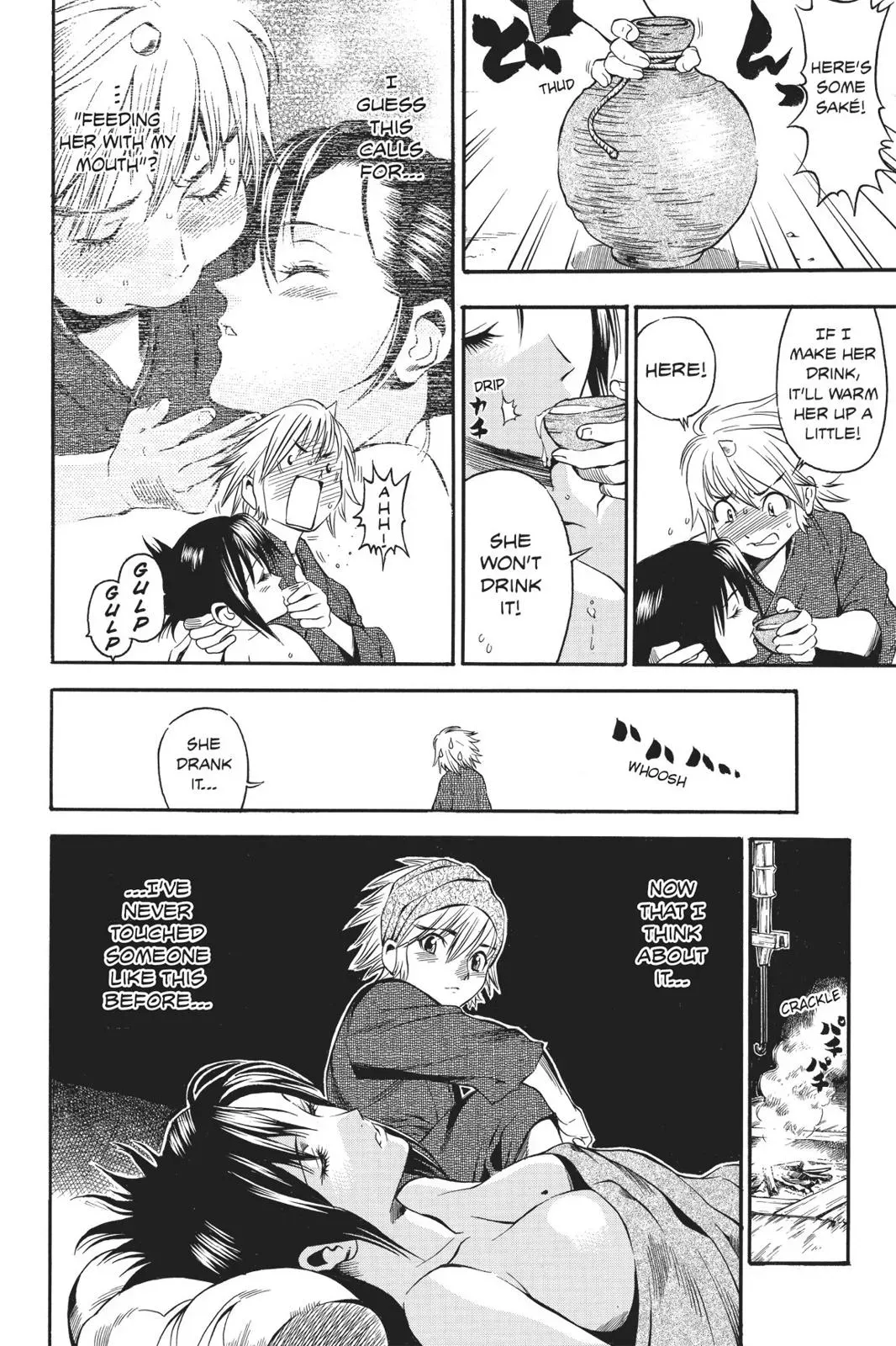 Naruto dj - Ninja Girl's Diary Chapter 1 page 16 - 