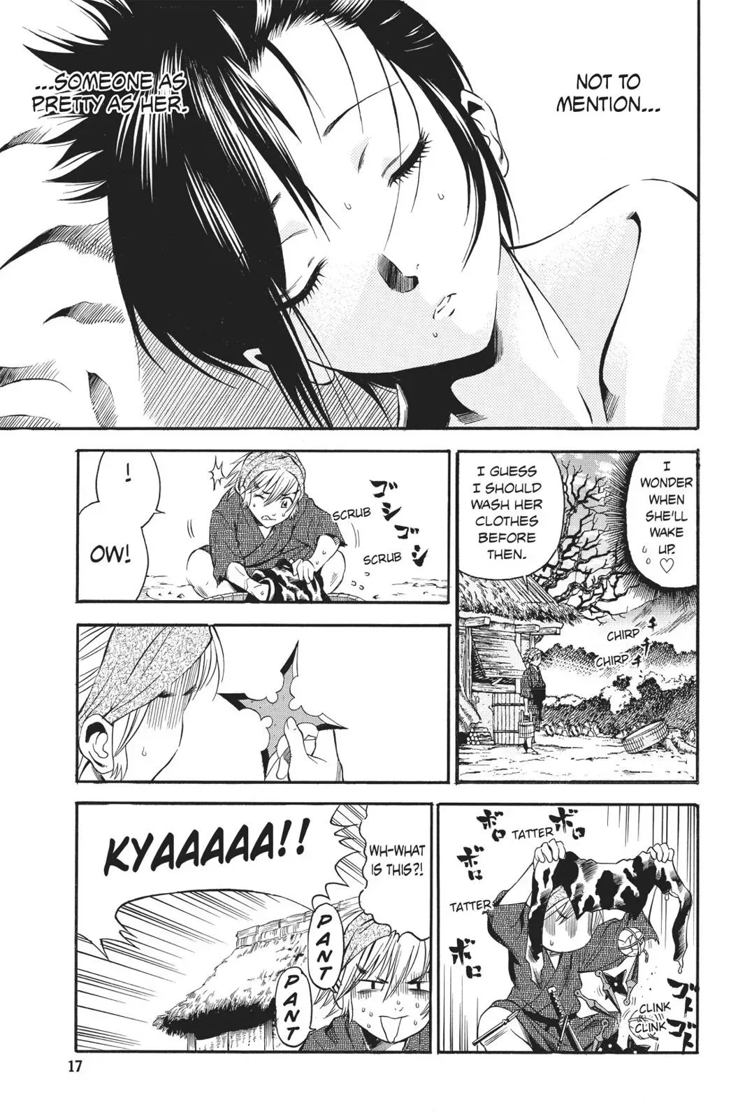 Naruto dj - Ninja Girl's Diary Chapter 1 page 17 - 