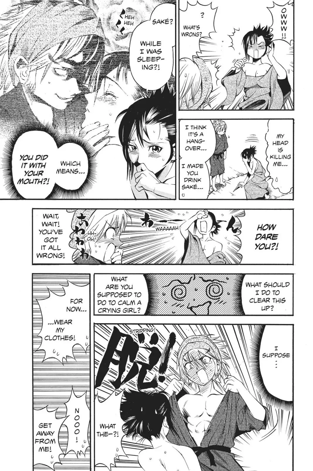Naruto dj - Ninja Girl's Diary Chapter 1 page 19 - 
